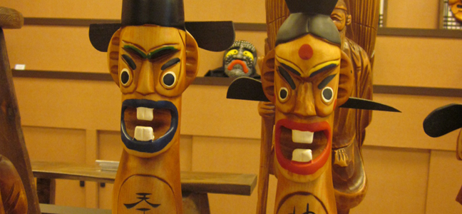 ¹«·á¿î¼¼Ç®ÀÌ