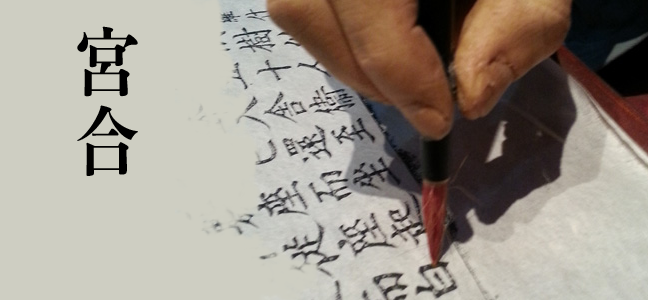 ¹«·á±ÃÇÕÇ®ÀÌ